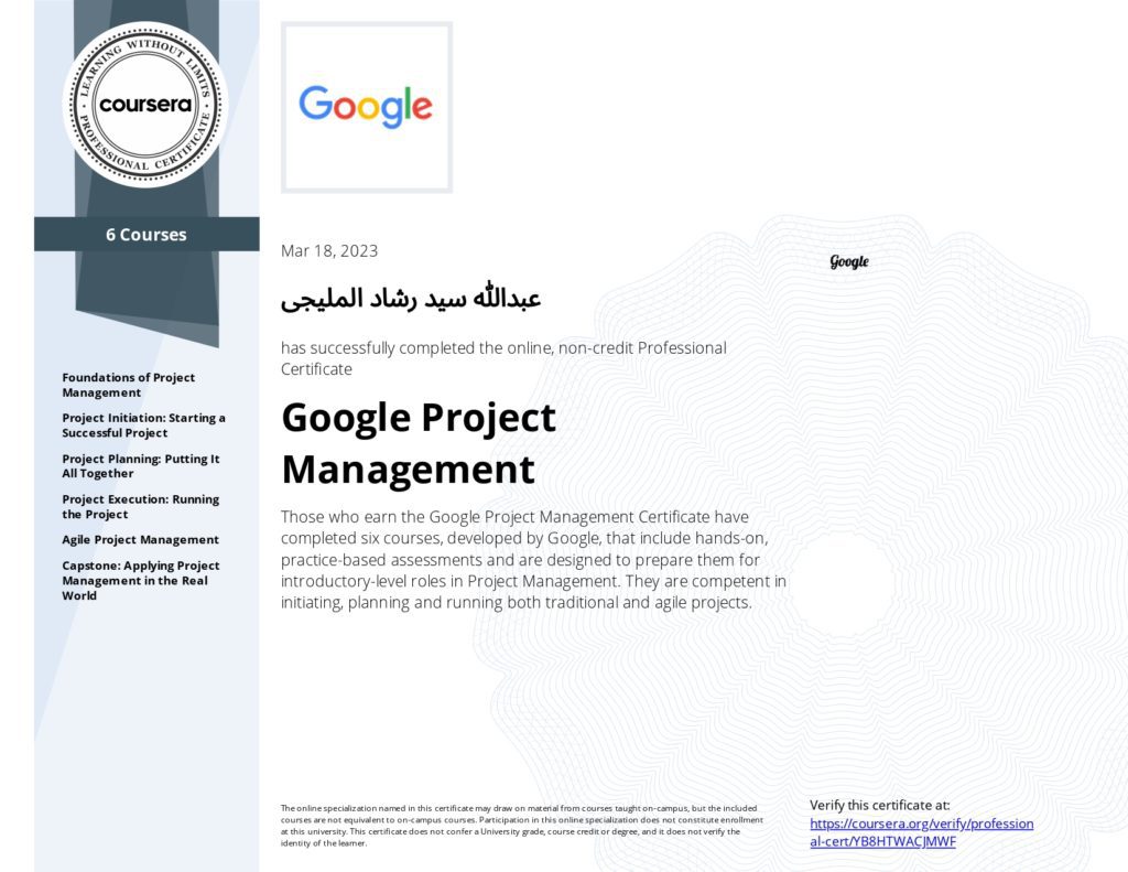 alt=Coursera Project Management Certificate Master_