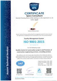 ISO 9001:2015