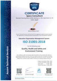 ISO 21001:2018